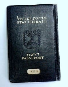 ביטול אזרחות שהושגה במרמה